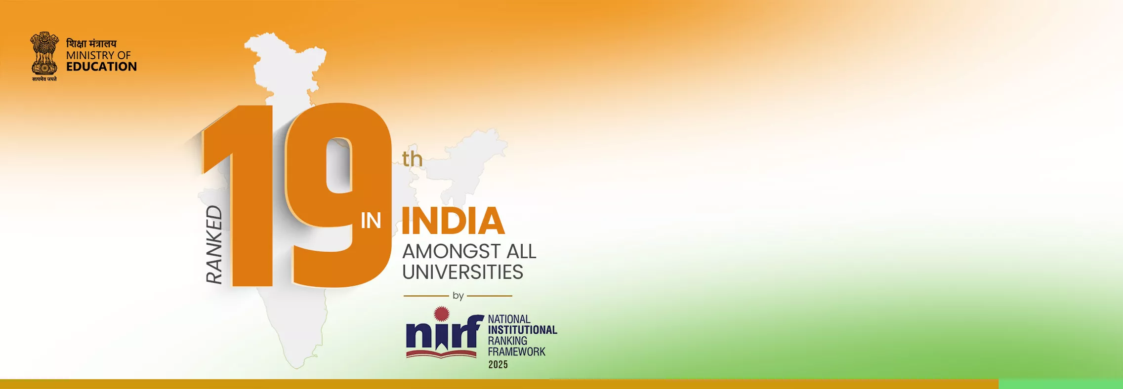 NIRF Ranking Banner